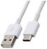 Fotoja e Kabllo USB-A - USB-C Samsung, 1.5m, e bardhë, Picture 1