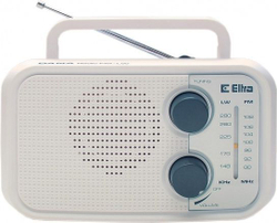 Fotoja e Radio Eltra Dana FM/ LW, e bardhë