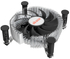 Fotoja e Ventilator Akasa AK-CC6601EP01, Picture 1