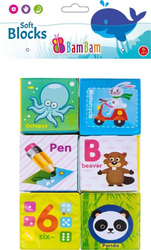 Fotoja e Blloqe te buta BamBam, 6 copë