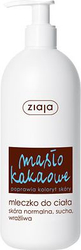 Fotoja e Losion për trup Ziaja Cocoa Butter, 400 ml