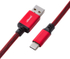 Fotoja e Kabllo CableMod Pro Coiled, USB-C/USB-A, 1,5m, e kuqe, Picture 3