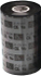 Fotoja e Shirit për printer Zebra, Picture 1