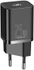 Fotoja e Karikues Baseus Super Si Quick 1C, USB-C, 25W, i zi + kabllo USB-C - USB-C, 3A, 1M, e zezë, Picture 4
