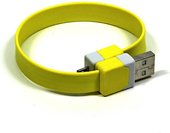 Fotoja e Kabllo USB USB-A - microUSB 0.25 m, e verdhë