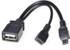 Fotoja e Përshtatës USB PremiumCord microUSB - USB (29601032099121), i zi, Picture 1