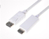 Fotoja e Kabllo PremiumCord DisplayPort - HDMI, 2m, i bardhë, Picture 1