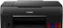 Fotoja e Printer Canon PIXMA G640, i zi, Picture 2