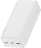 Fotoja e Powerbank me ekran dixhital Baseus Bipow, 30000mAh, 20W, i bardhë, Picture 2