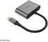 Fotoja e Kabllo Akasa USB Type C 2in1, HDMI, D-Sub, 18cm, Picture 3