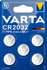 Fotoja e Bateri litium VARTA CR 2032, 5 copë, Picture 1