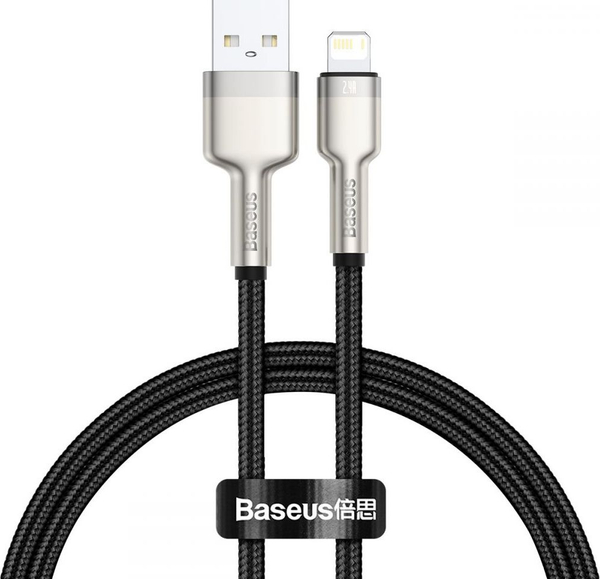 Fotoja e Kabllo Baseus USB-A - Lightning Cable, 0.25m, e zezë