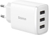 Fotoja e Karikues Baseus, 3xUSB-A, 17W, i bardhë, Picture 1