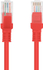 Fotoja e Kabllo Lanberg Patchcord PCU5-10CC-0200-R, Cat5e, 2m, e kuqe, Picture 1
