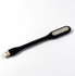 Fotoja e Llambë USB, 1.2 W, e zezë, Picture 1