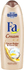 Fotoja e Xhel dushi Fa Oil Cakao & Coco, 250 ml, Picture 1