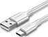 Fotoja e Kabllo Ugreen USB-A - USB-C, 0.25m, e bardhë, Picture 1