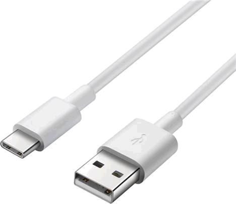 Fotoja e Kabllo PremiumCord USB-A - USB-C, 0.5m, e bardhë
