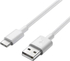 Fotoja e Kabllo PremiumCord USB-A - USB-C, 0.5m, e bardhë, Picture 1