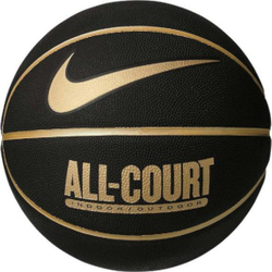 Fotoja e Top basketbolli Nike Everyday All Court 8P N1004369-070, i zi, 7