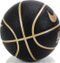 Fotoja e Top basketbolli Nike Everyday All Court 8P N1004369-070, i zi, 7, Picture 2