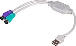 Fotoja e Përshtatës Akyga USB në PS/2 x2, i bardhë