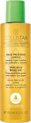Fotoja e Vaj për trup Collistar PRECIOUS BODY OIL SAFFRON GINGER, 150ml