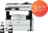 Fotoja e Printer Epson EcoTank M3170, Picture 1