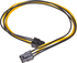 Fotoja e Kabllo Akyga PCIe 6-pin - PCIe 6-pin, 0.4m, e verdhë, Picture 1