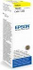 Fotoja e Fishek për printer Epson L100 L200, 70 ml, i verdhë, Picture 1