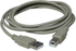 Fotoja e Kabllo USB Logo USB-A - USB-B (17059), 3 m, e bardhë, Picture 1