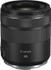 Fotoja e Lente Canon RF 85mm F2 MACRO IS STM, Picture 2