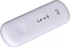 Fotoja e Modem ZTE MF79U, Picture 1