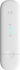 Fotoja e Modem ZTE MF79U, Picture 2