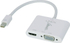 Fotoja e Përshtatës Lindy DisplayPort Mini - HDMI - D-Sub (VGA) AV, i bardhë, Picture 1