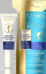 Fotoja e Balsam për buzë Eveline Egyptian Miracle, 12 ml