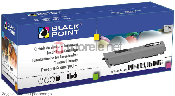 Fotoja e Toner për printer Black Point LCBPH312Y, i verdhë