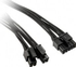 Fotoja e Kabllo Be queit! ATX/EPS 8-pin në ATX/EPS 8-pin, 0.45m, e zezë, Picture 1