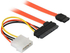 Fotoja e Kabllo SATA Goobay 22-pin - 22-pin 68175, 0.5 metra, e zezë, Picture 1
