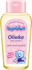 Fotoja e Hidratues i lëkurës për foshnje Bambino Oliwka, 150 ml, Picture 1