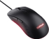 Fotoja e Maus Trust GXT 924 YBAR+, i zi, Picture 2
