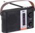 Fotoja e Radio portative Trevi RA 7F25 BT, panel diellor 100mA, e zezë, Picture 3
