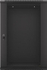 Fotoja e Kabinet Lanberg WF01-6418-10B, 19