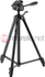 Fotoja e Tripod Velbon EX-430, Picture 1
