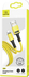 Fotoja e Kabllo USAMS USB-A-Lighting, 1m, e verdhë, Picture 1