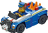 Fotoja e Lodër Carrera FIRST -  Paw Patrol, Picture 5