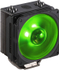 Fotoja e Ftohës Cooler Master Hyper 212 RGB Black Edition (LGA1700), Picture 1