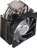 Fotoja e Ftohës Cooler Master Hyper 212 RGB Black Edition (LGA1700), Picture 4