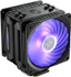 Fotoja e Ftohës Cooler Master Hyper 212 RGB Black Edition (LGA1700), Picture 5