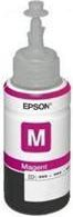 Fotoja e Ngjyrë për printim Epson C13T66434A, magenta
